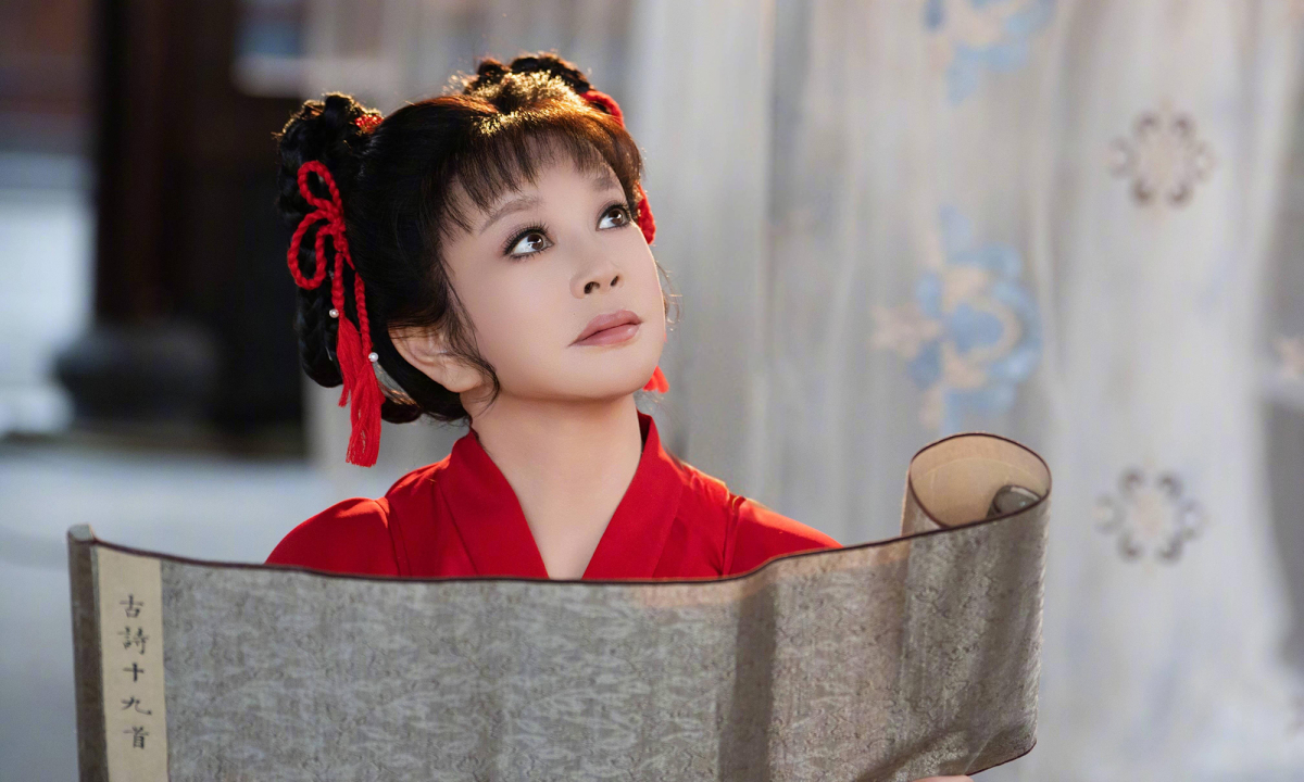 Jin88 Việt Nam