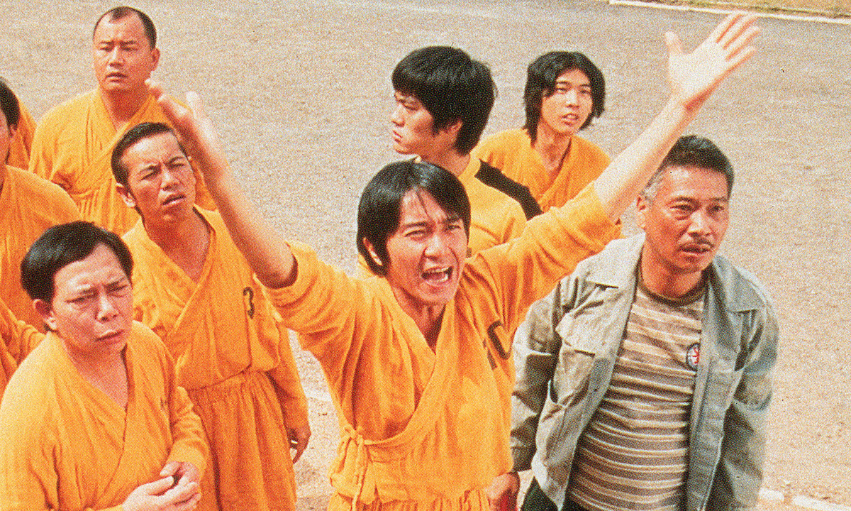 Jin88 chính thức