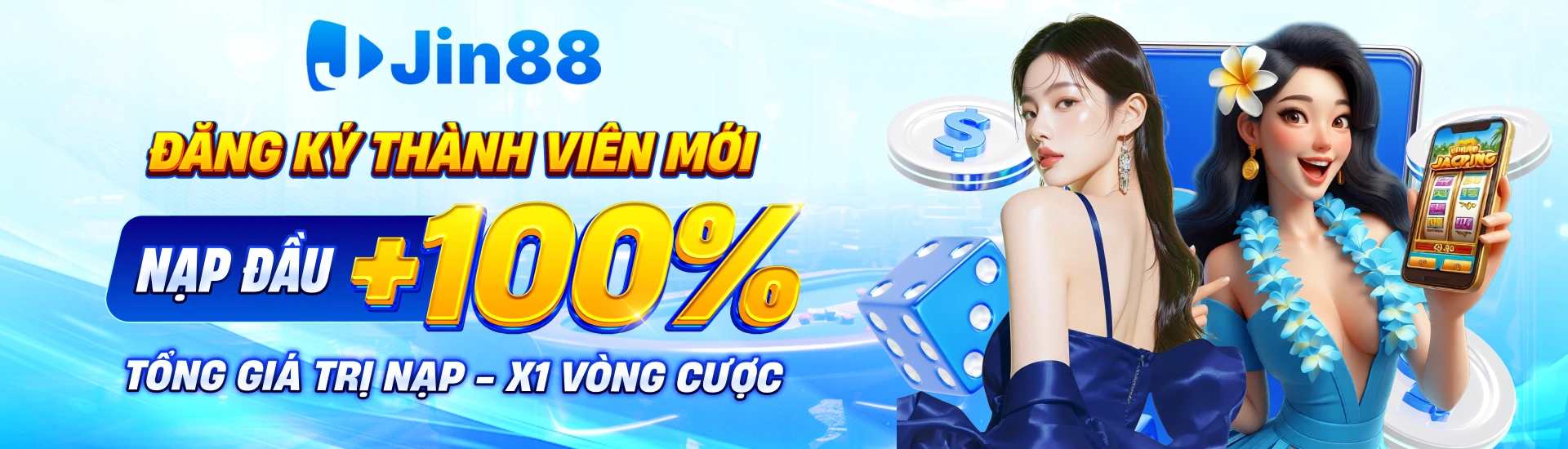 jin88-pc-banner 2